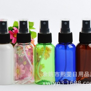 Wholesale 75ml ml round shoulder plastic split bottle pure dew hydrating spray bottle cosmetic atomizing sprayer