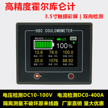 H80C\3.5�紥���������ؼ�\������ص�ƿ������ʾ��\˫��������