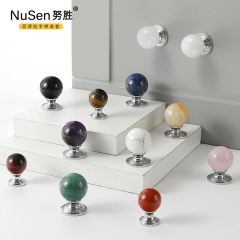 French light luxury high-end wardrobe door handles cabinet shoe cabinet silver crystal marble round balls single hole pull
