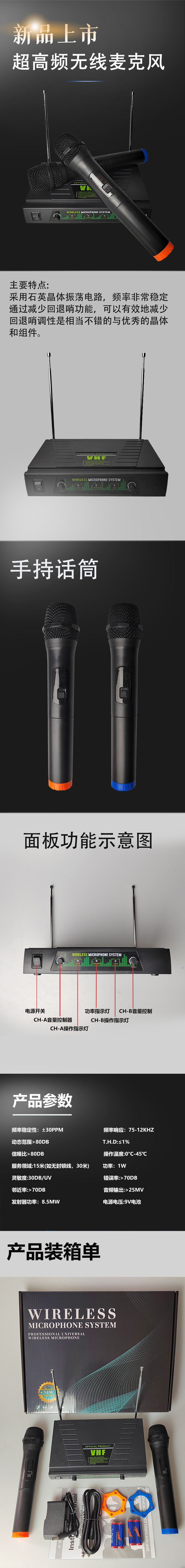 O1CN01I5bSDg1fW0EbtRxe2_!!4138854013-0-cib.jpg?__r__=1678872331772