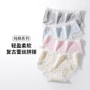 ����ɭϵ������Ů��ѝ����10�������L�d�����ٽz߅ȫ�ް���Ů��ѝ