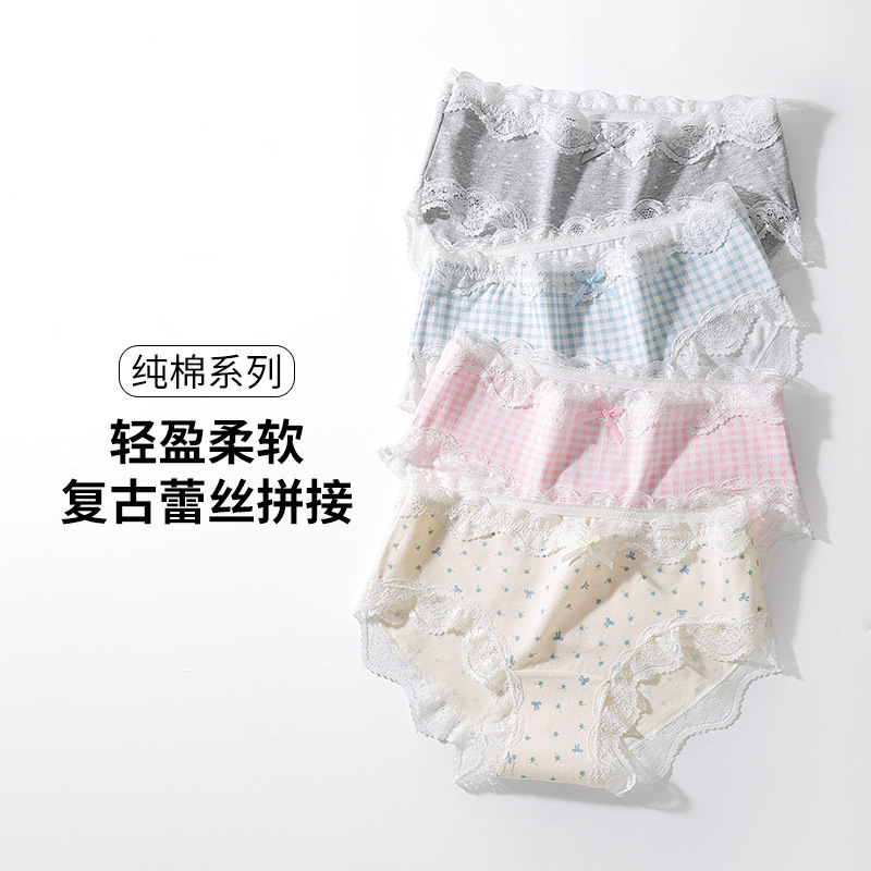 Fresh Forest Style Pure Cotton Girls' Underwear Mid-Waist 10 Antibacterial Extended Crotch Elastic Lace Edge Cotton Hip-Covering Women's Underwear