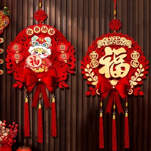 Year of the Snake Stereo Fortune 2025 New Door Stickers Spring Festival New Year Decoration Door Fortune Stickers New Year Supplies