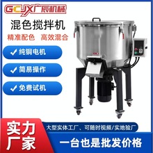 ӺPϔCIϰϙC50KGٷĩwʽɫC