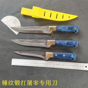 ���M����ֹ�呴����׌��õ��޹ǵ����i���u�⵶�ָ�����⵶��