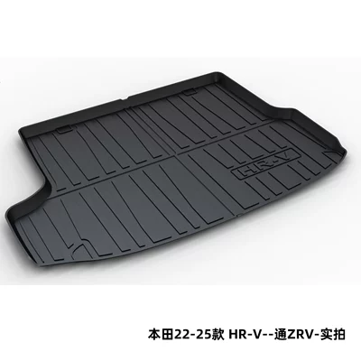 Lingpai Trunk Mat Cross-Border, Trunk Mat