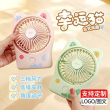 �ɶ���logoͼ��usb���С��������칫��̨ͨʽ��������ʳ3������