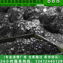 |ݸ  VݏUP304 V|INUƷP䓻