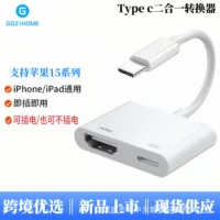 Тип-c док-станция для HDMI+PD для трансграничного расширения 4k высоко-качественного ноутбука двухвходного адаптерного кабеля