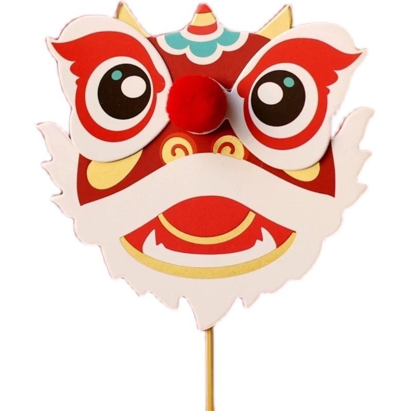 烘焙蛋糕装饰新款中式浪花花朵福字祝寿舞狮牛年插牌|undefined