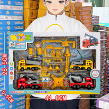 ��ͯ��߹���܇����܇�����T����܇ģ���к�������b�Y�жYƷ���l