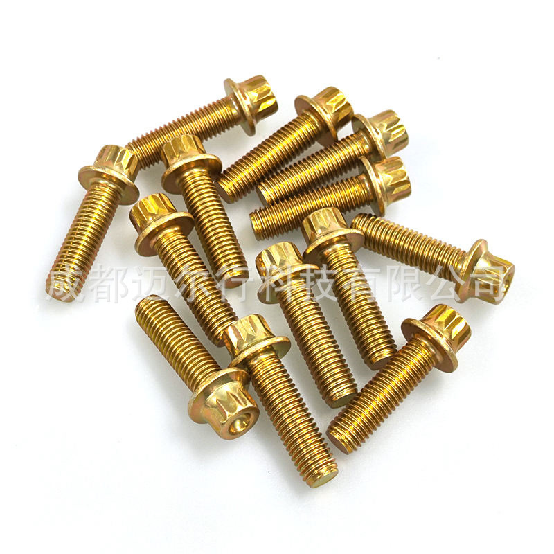 10.9级法兰螺丝法兰螺栓阀门法兰螺母标准件十二角法兰面螺栓