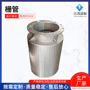 �S�ҹ�����ˮ̎�����P��@�z���ΖŹ� ��ˮ̎����ˮ���Ź�