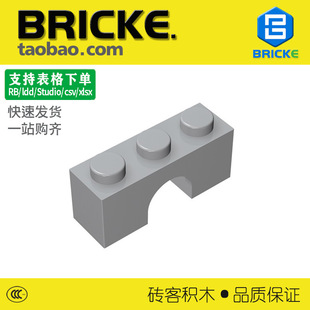 �u��BRICKE 1x3���δu ���ݘ��ߴu 4490 MOCɢ�� ���С�w���eľ