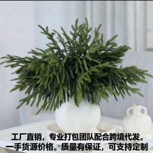 �羳�}�Q�Z�����ɔ[�����߷���Gֲ�ٻ���Ʒ���滨Դ�^���S���l