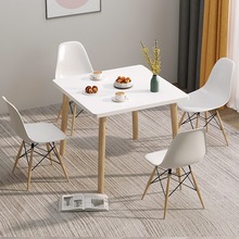 北歐餐桌簡約現代實木腿家用小戶型小圓桌飯桌子方形休閑桌椅組合