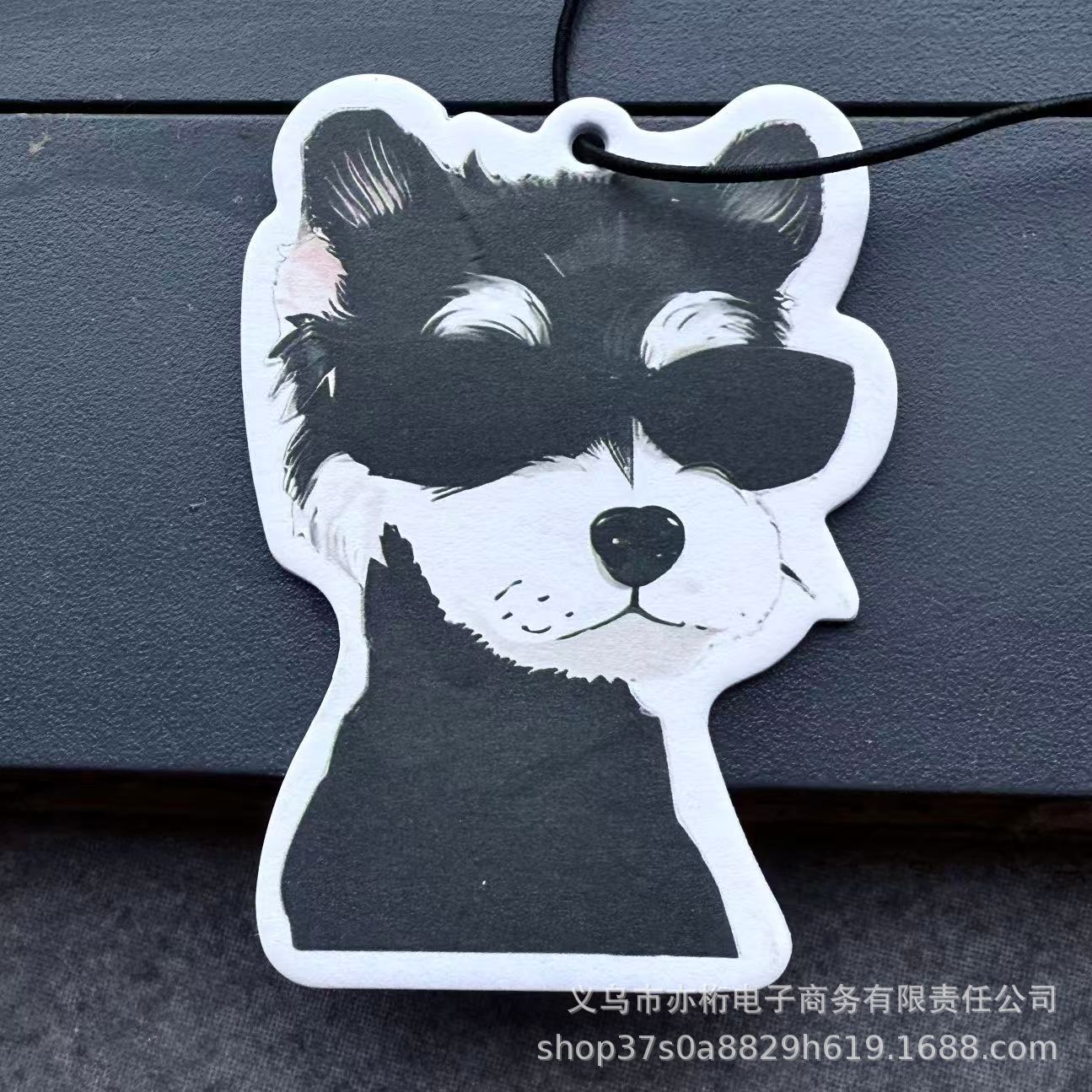 선글라스 강아지 (Xiang Yue Ke)