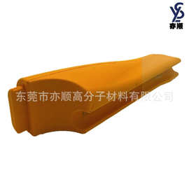 大件自结皮PU泡棉 硬质PU发泡产品聚氨酯海绵发泡靠枕坐板护板