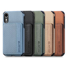 纤维纹钱包手机壳编织插卡保护套适用iPhone12苹果13Pro手机皮套