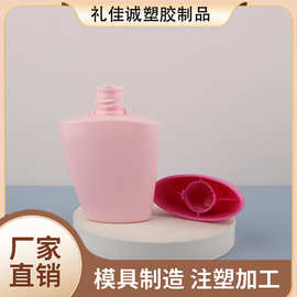 大牌同款防晒棒瓶隔离按压式塑料分装瓶彩妆化妆品便携装厂家批发