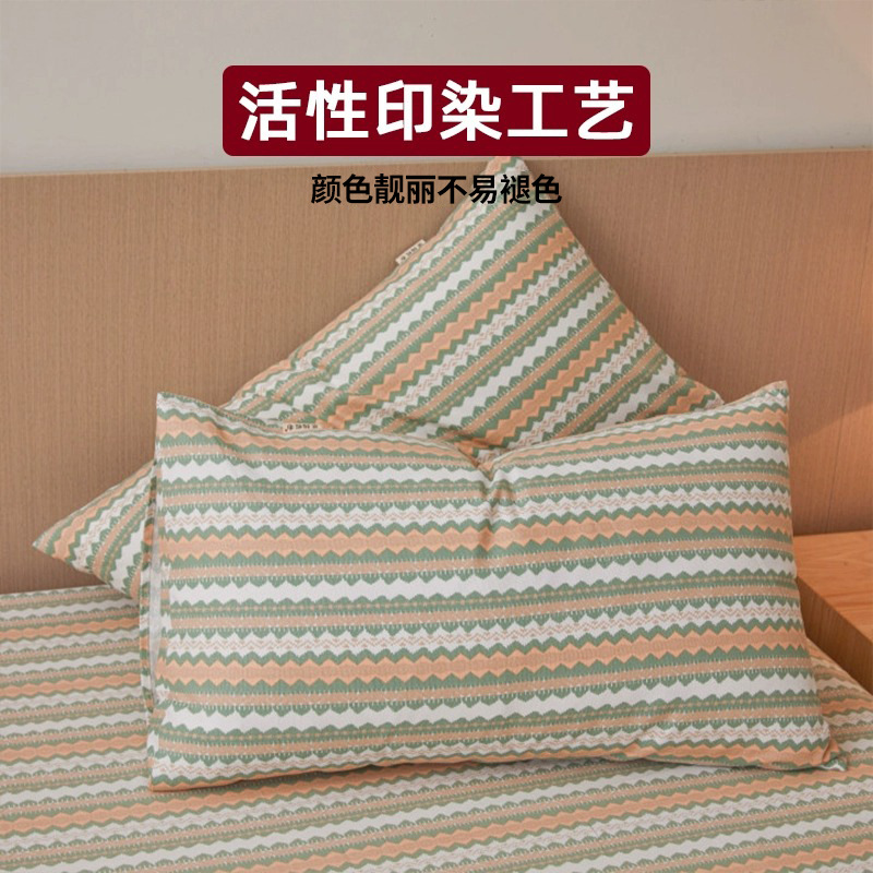 Un par de fundas de almohada de algodón de tela gruesa vieja, dormitorio de estudiantes en casa, fundas de almohada de algodón, fundas de forro lavables