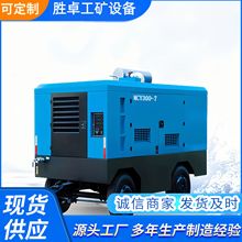 开山螺杆空压机空气压 低碳环保 永磁变频7.5KW节能静音空压机