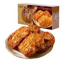 ������218g���c�����خa���c�V�|�خa���y���c�W�