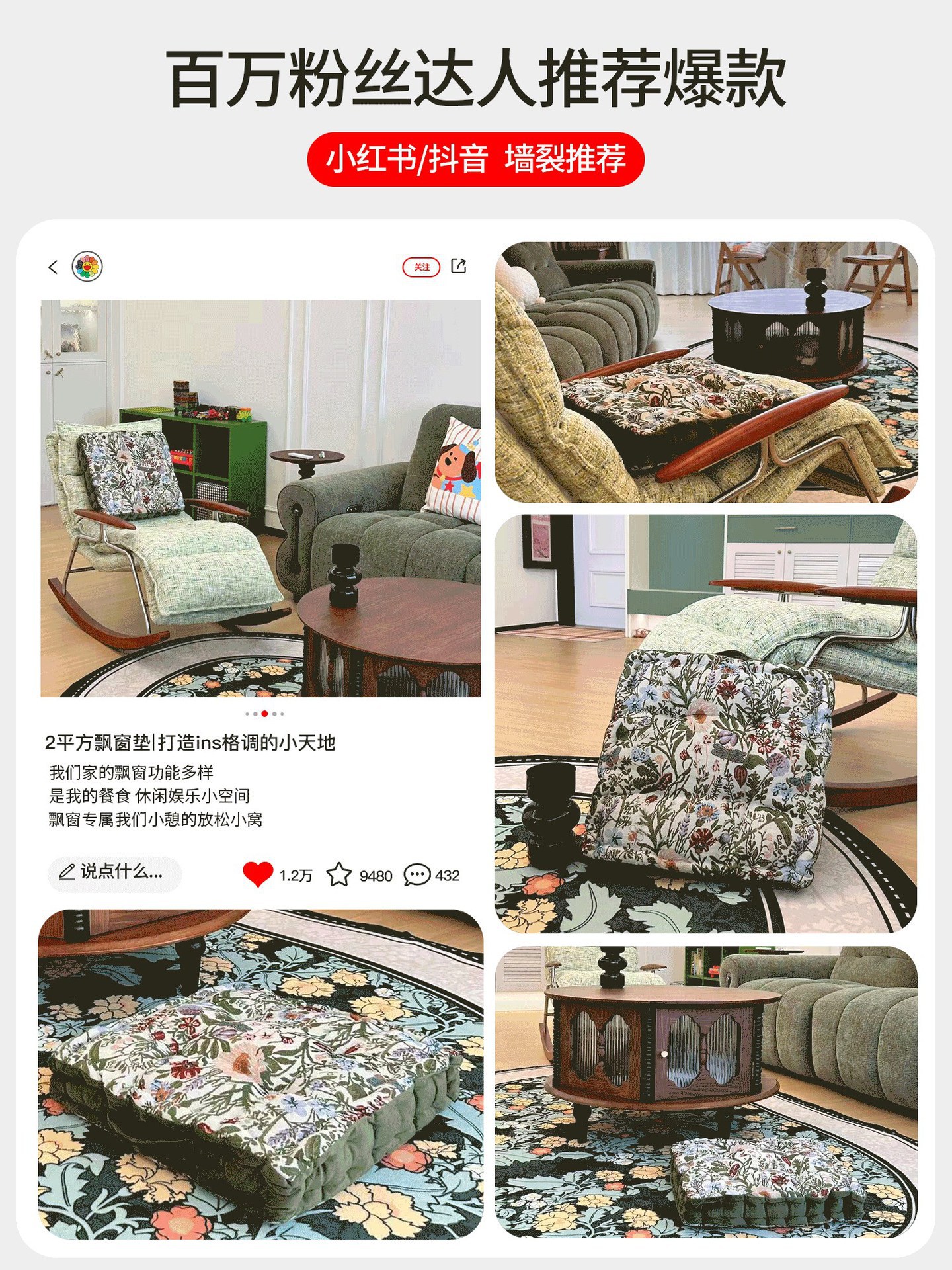 O1CN01I5cOKy1m132phNPrM_!!2210896824893-0-cib.jpg