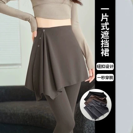 2026 New One-Piece Sports Skirt, All-Season Yoga Pants with Detachable Skirt to Avoid Awkward Lines, Removable Yoga Skirt 2026 New One-Piece Sports Skirt, All-Season Yoga Pants with Detachable Skirt to Avoid Awkward Lines, Removable Yoga Skirt