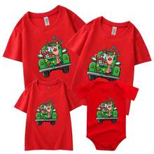 HbTȫbһĿ}Q܇Ԫ옷ͥ