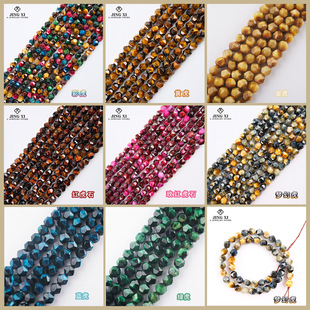 ��Ȼ����ʯ�д����L�����Ʒ������diy�ִ�������F؛���l