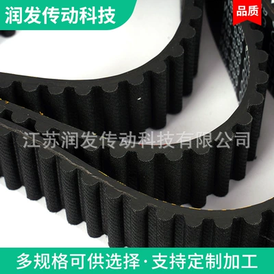 Factory Direct Supply Synchronous Belt Avtomobil ötürücü kəmərləri