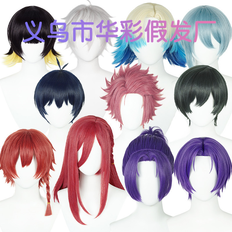 Blue Prison Imperial Shadow Ling Wang Fu Chengjie Shiichi Master Caesar Ice Woven Sheep Black Name Lan Shi COS Wig Blue Prison Imperial Shadow Ling Wang Fu Chengjie Shiichi Master Caesar Ice Woven Sheep Black Name Lan Shi COS Wig