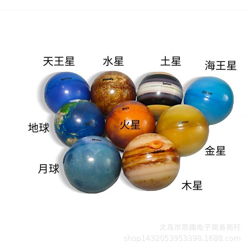 QQ图片20210226172230