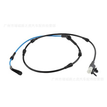 ����·���˶�����ʤ2014 ǰ�ƶ���Ӧ�� LR122455 LR084048