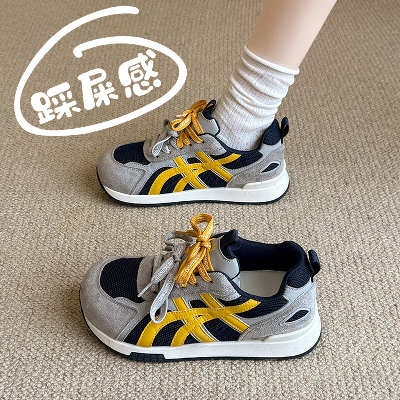 Women's Sports Shoes 2025 New Popular Versatile Fashionable Breathable Mesh Shoes That Are Not Tiring for Feet, Trendy Forrest Gump Training Shoes
