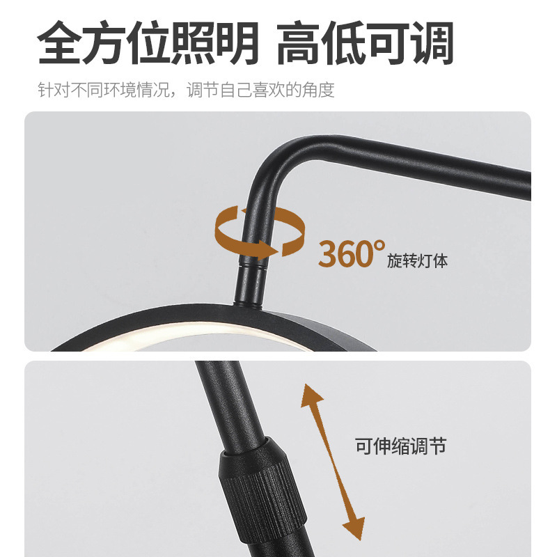 美睫纹绣灯美容U形落地灯led护眼美甲无影工作纹眉嫁接放大专用灯|undefined