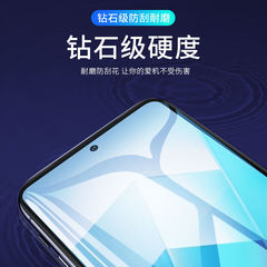 vivoiqooz7鋼化膜全屏iqooz7x高清玻璃手機iqooz7i保護貼膜適用