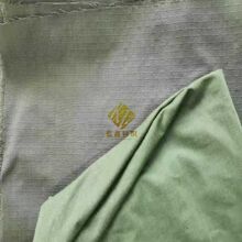 �S�����a����NOMEXᘿ��� ���]1313�������揗ᘿ����طN�Ʒ��ò�