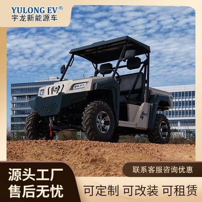 Vehicle, Mountain Bike, Two-Seater – Elektrikli motosikletlər