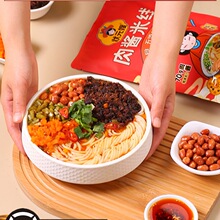 ��Ԫɩ���u�r�׾�350g��ɫ�����Lζ���������׷���ʳ������ʳ