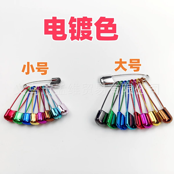 Electroplated bulk