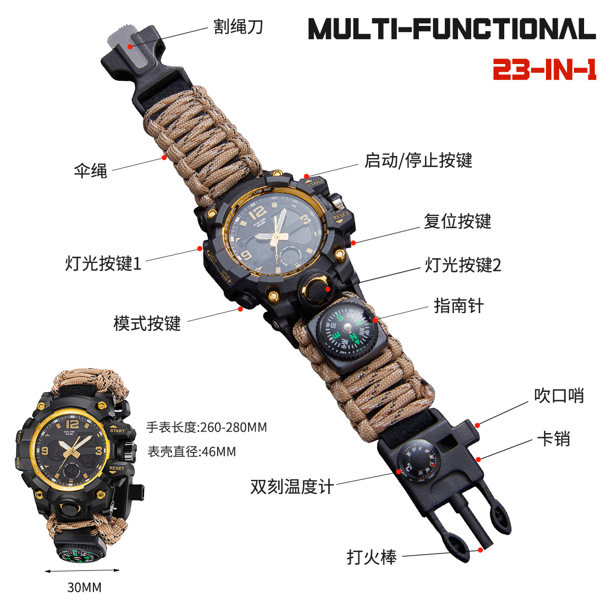 Táctico camuflaje al aire libre deportivo reloj multifuncional moda cool reloj despertador impermeable reloj electrónico para hombres