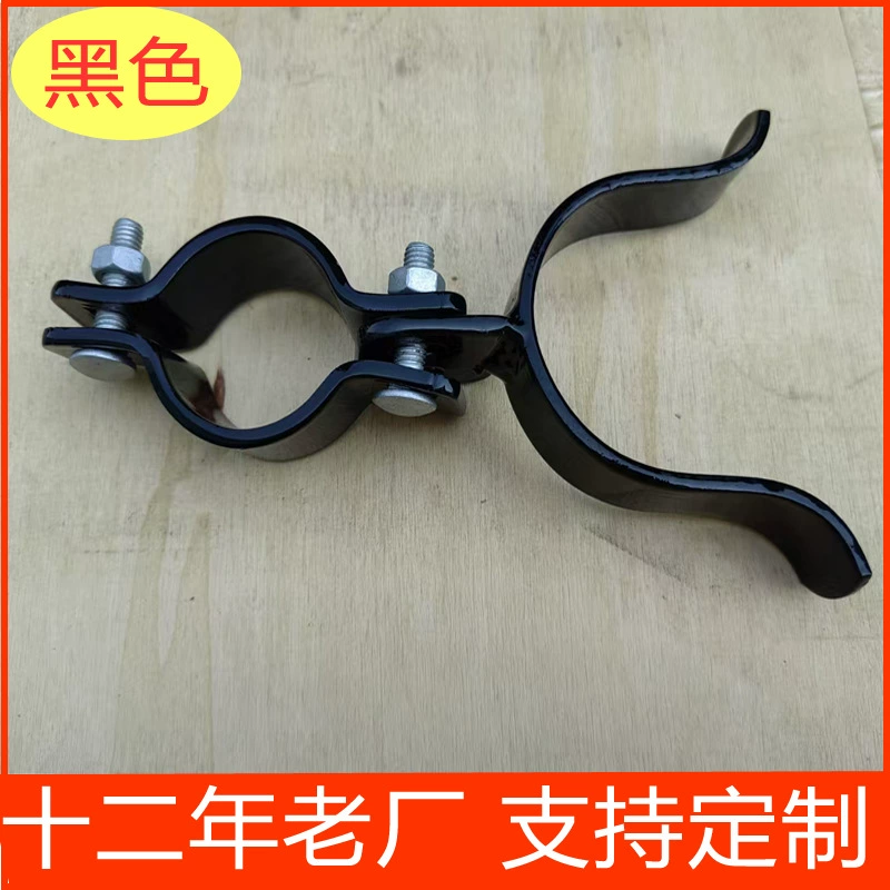 Fence, lock, accessories