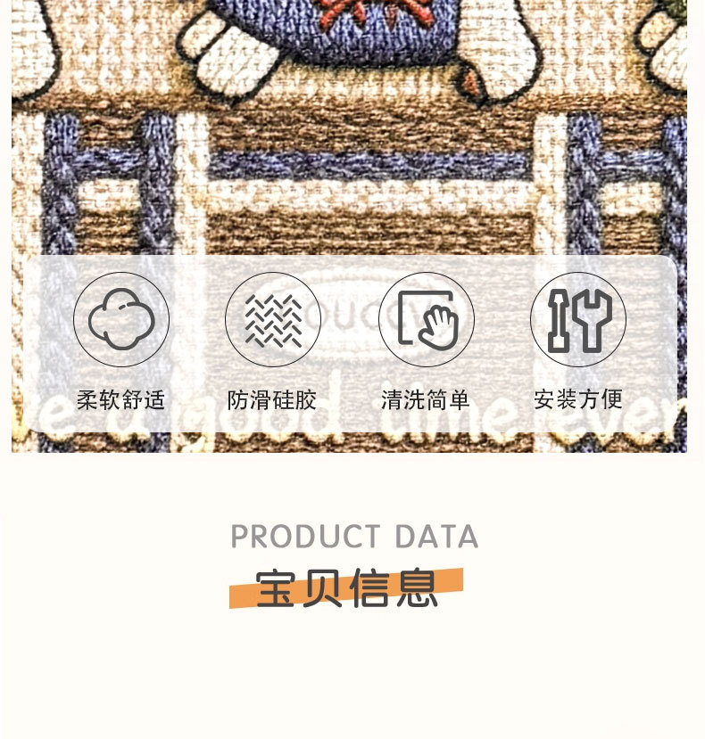 Linen Car Seat Cushion, Universal for All Seasons, High-End and Cute, Breathable Summer Cooling Pad for Women, Car Seat Cover Cushion