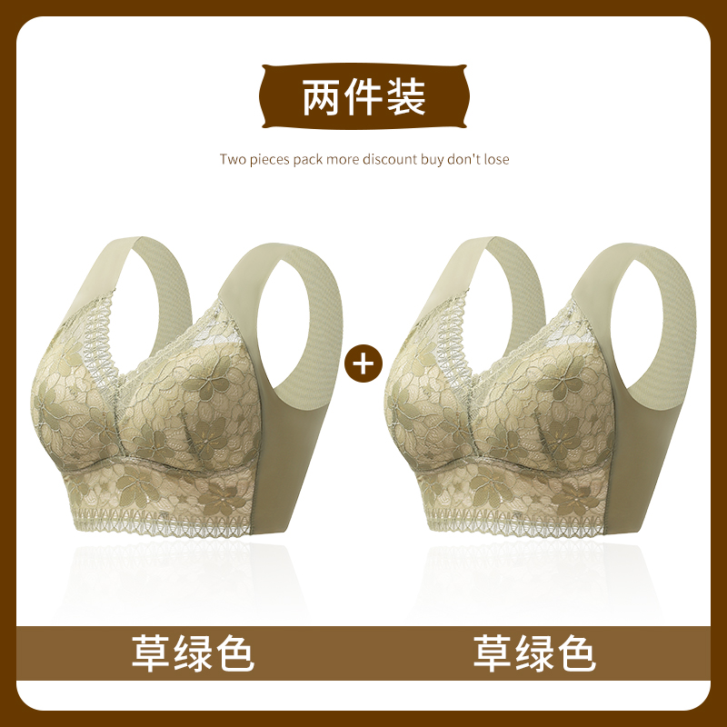 잔디 녹색 + 잔디 녹색