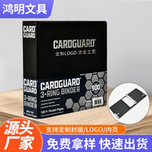 定制办公资料收纳活页文件夹四孔PVC快劳夹资料册商务拉链文件夹