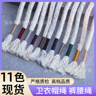 �F؛0.6cm���޻�ɫ���K�^�K���� �����L�͹��\�����eѝ���l��ñ��