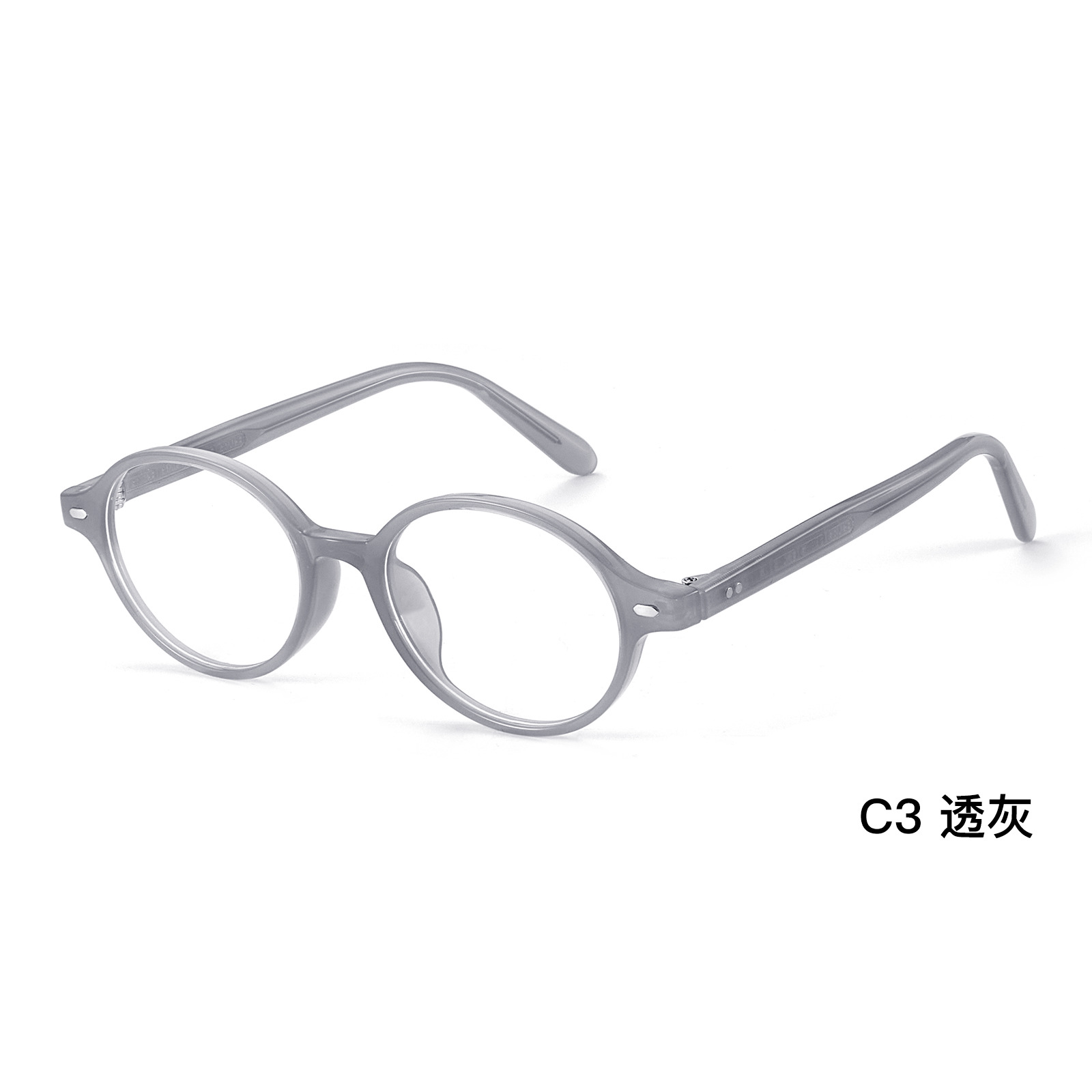 El mismo estilo de la atmósfera de la celebridad de Internet, nerd, gafas con estampado de leopardo, marco, dowdy ded series, Danyang al por mayor