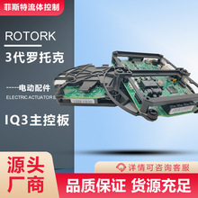 ԭb_пДyư_MOD6D߉݋ư_rotorkIQذ